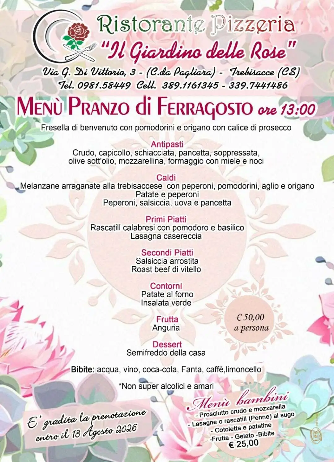locandina Ferragosto Ristorante Il Giardino delle Rose a Trebisacce 2025